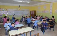 تقليص عدد التلاميذ بأقسام  المدارس الابتدائية مستقبلا
