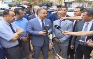 طمار : سيتم تكييف عمارات وبنايات مع متطلبات ذوي الاحتياجات الخاصة