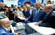 تسهيلات جديدة في استخراج الوثائق الادارية للمواطنين المولودين و المقيمين بالخارج