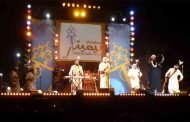 فرقة 