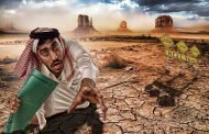 ارتفاع مهول ومخيف لمعدل البطالة في السعودية