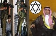 يشرفني ويسعدني أن أكون أول سفير للسعودية في عاصمة إسرائيل القدس