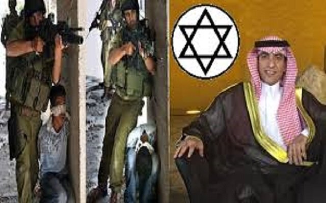 يشرفني ويسعدني أن أكون أول سفير للسعودية في عاصمة إسرائيل القدس