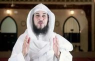 العريفي من الدعوة إلى الترويج للقهوة