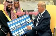 بن سلمان يأمر الخطوط الجوية السعودية بتعويض بوينغ عن صفقة إيران