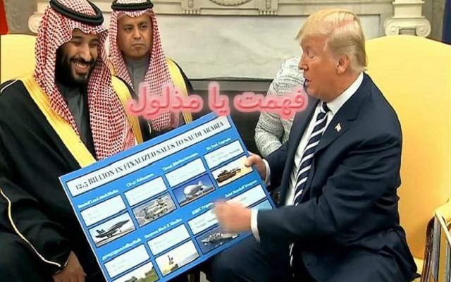بن سلمان يأمر الخطوط الجوية السعودية بتعويض بوينغ عن صفقة إيران