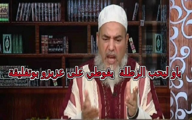 بعدما دعا مجلس الأمة للعهدة الخامسة لم يتبقى إلا فتاوى دينية