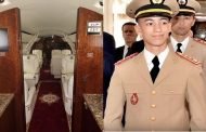 ولي العهد المغرب يصبح أول طفل في العالم يمتلك هذه الطائرة الفخمة