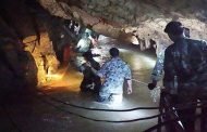 العثور على 13 مفقودا في كهف