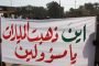 13 امرأة تموت يوميا في الهند بسبب الإجهاض