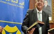 بودياب خارج أسوار القرض الشعبي الجزائري
