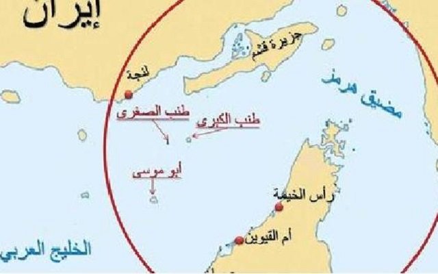 هل يشعل مضيق هرمز فتيل الحرب بين أمريكا وإيران