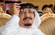 الملك سلمان يذر الرماد على العيون