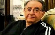 النص الكامل لبرقية تعزية رئيس الجمهورية لأسرة الراحل المجاهد محمد الصالح يحياوي