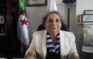 بن حبيلس : 