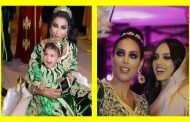 دنيا باطما تقيم حفل عيد ميلاد أسطوري لابنتها غزل