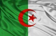 الحكم على أربعيني بـ7 سنوات قام بحرق العلم الوطني