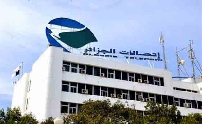 انقطاع الأنترنت في 48 ولاية ابتداء من يوم الخميس لهذا السبب