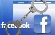 متابعة مراهق بجريمة التشهير بفتاة بعد أن نشر صورها على الفايس بوك