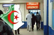 13 حالة مصابة بالكوليرا بالعاصمة تغادر المستشفى بعد شفاء تام من الداء