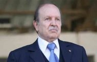 رئيس الجمهورية يدعو إلى تشييد 