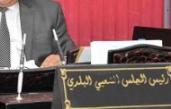 رئيس بلدية بنورة بغرداية يخرج عن صمته و يلوح بالاستقالة وسط تضامن شعبي