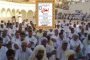 طمار : الأشغال بجامع الجزائر بلغت  