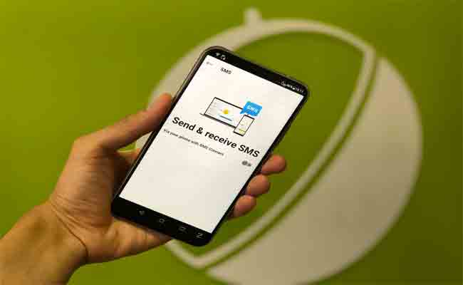 قريبا على سكايب: إرسال وتلقي رسائل SMS