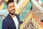 لوبير مفاجأة بلماضي في القائمة