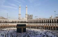 موسيقار تونسي يرحل الى دار البقاء أثناء أدائه مناسك الحج