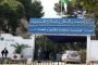 لجنة وزارية مشتركة تعاين حجم الخسائر التي خلفتها الأمطار الغزيرة بعين قزام
