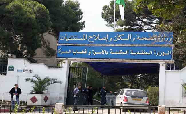 وزارة الصحة تحقق في تسمم أكثر من 400 شخص ببوقرة في البليدة