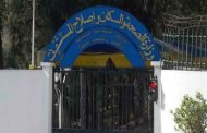 وزارة الصحة تنفي تصريحات حبسلاوي بخصوص القضاء على الكوليرا في ثلاثة أيام