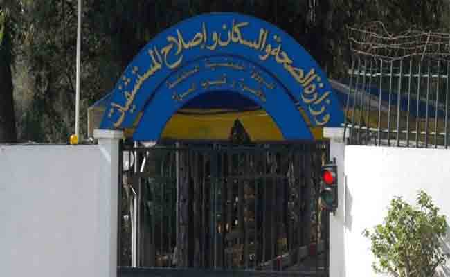 وزارة الصحة تنفي تصريحات حبسلاوي بخصوص القضاء على الكوليرا في ثلاثة أيام