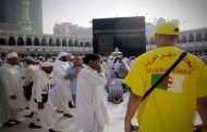 وفاة شيخ و عجوز في صفوف الحجاج الجزائريين
