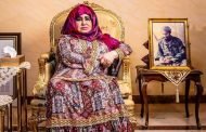 والدة زعيم تنظيم القاعدة هذا كان أسامة قبل أن يغيروه