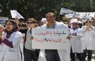 الكوليرا باقية وتتمدد والأطباء المقيمين يزيدون الطينة بلة