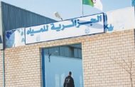 فتح تحقيق في تسمم 448 شخص بالبليدة