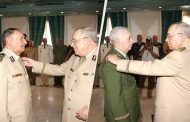 تقرير عن مجزرة عزابة من جميع النواحي (صراع الصقور....قمع وعي الشعب ...الإنتخابات الرئاسية)