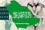 لهذه الأسباب احذروا المواد الحافظة