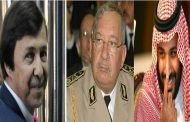 السعودية والجزائر تشاركان في ألعاب الشواذ تحت رعاية أكبر المسؤولين في الدولتين