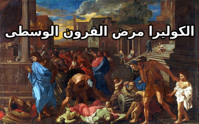 بينما الجزائر مازلت تحارب العقارب وأمراض القرون الوسطى (كبوحمرون والكوليرا) فإن الدول المتقدمة تتنافس على علم النانو