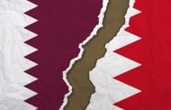 البحرين توقف إصدار تأشيرات الدخول للقطريين