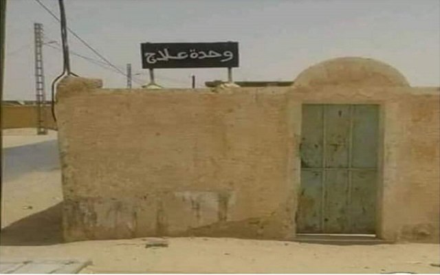 بين ميزانية المهرجانات وميزانية المستشفيات ببلادنا