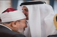 يوسف القرضاوي ليس لله بحاجة للحج !!!