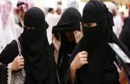 ذباب بن سلمان وراء هاشتاغ 