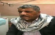 إصابة وزير فلسطيني برصاص الجيش الإسرائيلي غرب رام الله
