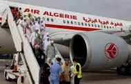 الحجاج الـ118 الذين تكفل بهم رئيس الجمهورية يعودون لأرض الوطن
