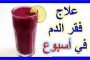 فقط في الجزائر بنك لتجار المخدرات وعامل نظافة أصبح رجل أعمال في ليلة وضحاها ومدراء بنك يبيعون الأموال التالفة