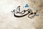 ميركل : 